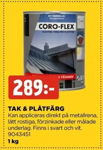 Tak & Plåtfärg 1kg