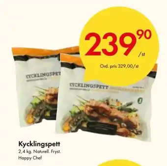 Happy Chef Kycklingspett 2,4 kg