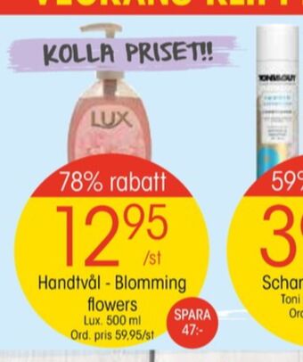 EKO Lux tvål erbjuda