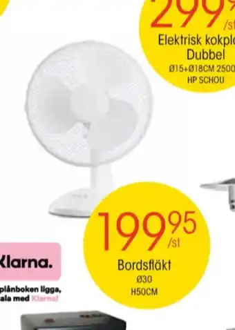 EKO Outfit bordsfläkt erbjuda