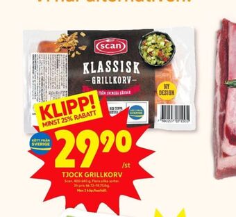 ICA Kvantum Scan grillkorv erbjuda