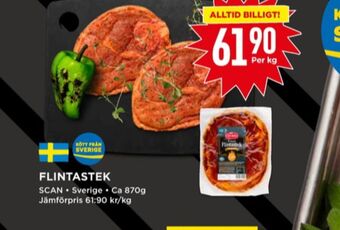Willys Scan flintastek erbjuda