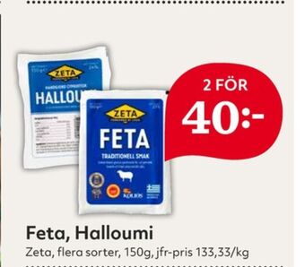 Hemköp Zeta Halloumi erbjuda
