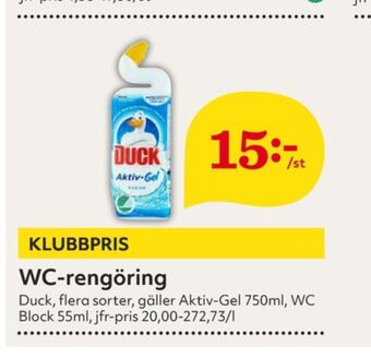Hemköp Duck WC block erbjuda