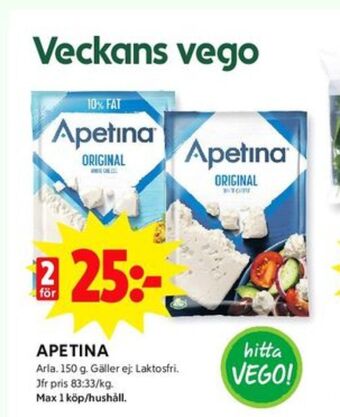 ICA Kvantum Apetina Salladsost erbjuda