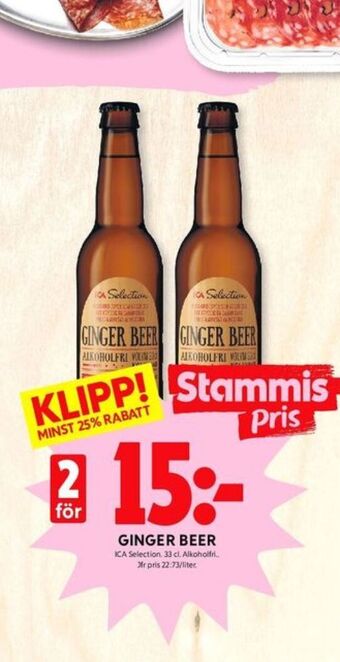 ICA Kvantum Ginger Beer Öl erbjuda