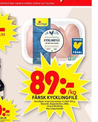 ICA Maxi Kronfågel Kycklingfilé erbjuda