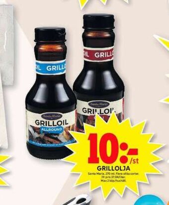 ICA Maxi Santa Maria Grillolja erbjuda