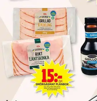 ICA Maxi ICA Smörgåspålägg erbjuda