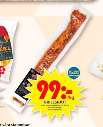ICA Maxi Scan Grillspjut erbjuda
