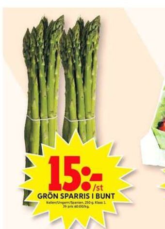 ICA Maxi Sparris erbjuda