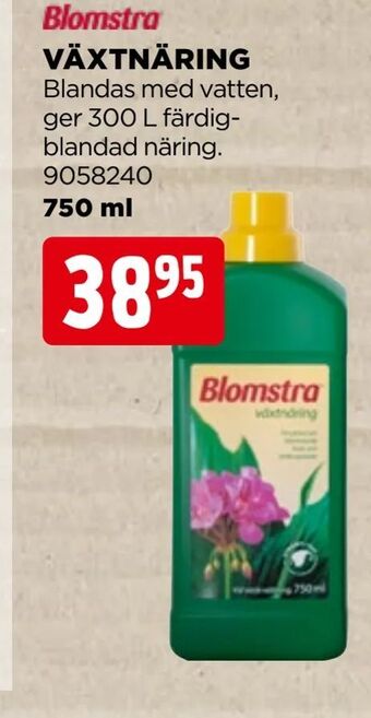 Jem&Fix Växtnäring erbjuda