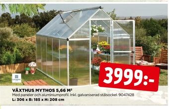 Jem&Fix Växthus mythos 5,66 m 2 erbjuda
