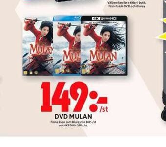 ICA Maxi Disney DVD-film erbjuda