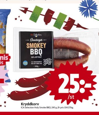 ICA Selection Kryddkorv