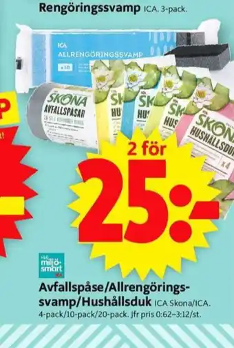 ICA Supermarket Skona Avfallspåsar erbjuda