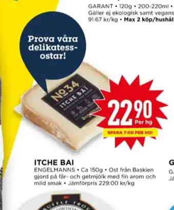 Engelmanns Getost