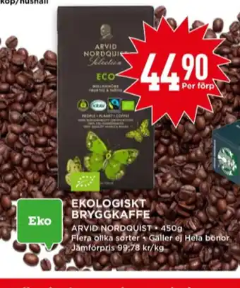 Willys Selection Kaffebönor erbjuda