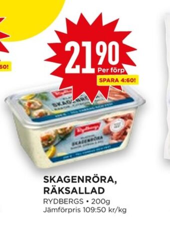 Willys Rydbergs Sallader erbjuda