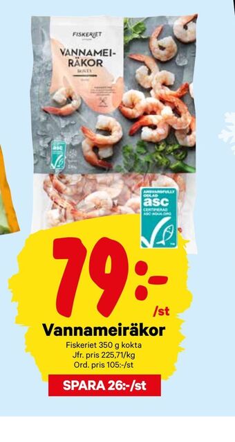 City Gross Vannameiräkor erbjuda