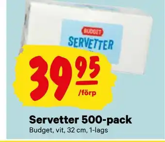 City Gross Servetter 500-pack erbjuda