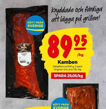 Kamben