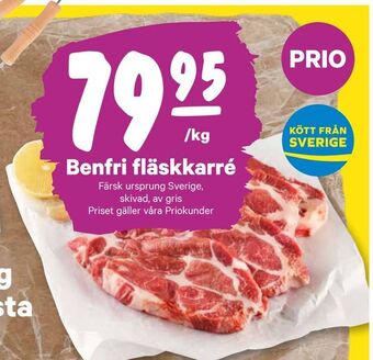 City Gross Benfri fläskkarré erbjuda