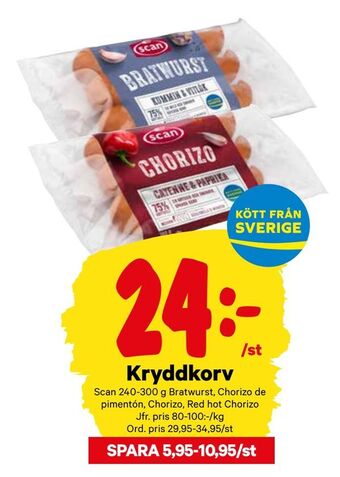 City Gross Kryddkorv erbjuda