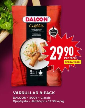 Willys Vårrullar 8-pack erbjuda