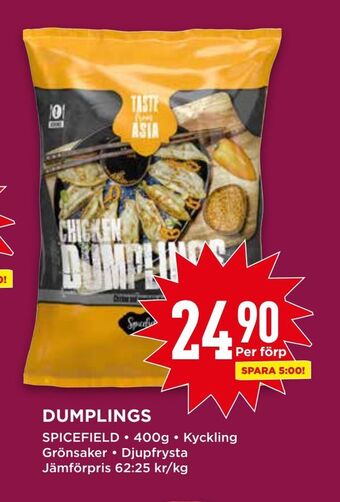 Willys Dumplings erbjuda