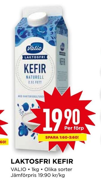 Willys Laktosfri kefir erbjuda