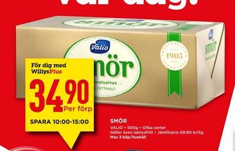 Willys Smör erbjuda