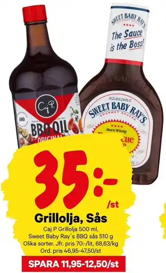 City Gross Grillolja, Sås erbjuda