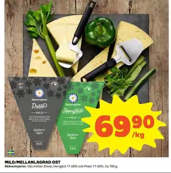 Coop Konsum Mild/mellanlagrad ost erbjuda