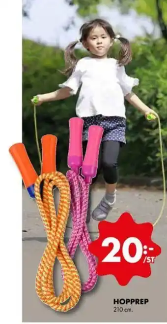 ÖoB Hopprep 210 cm erbjuda