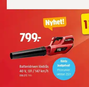Jula Batteridriven lövblås 40 V, 131 / 147 km/h erbjuda