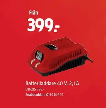 Jula Batteriladdare 40 V, 2,1 A erbjuda