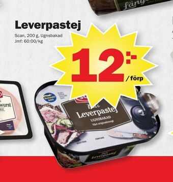 Pekås Leverpastej erbjuda