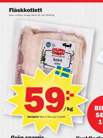 Fläskkotlett