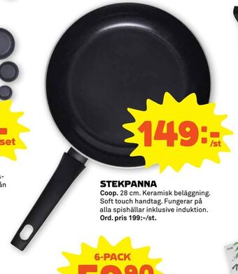 Stora Coop Stekpanna erbjuda