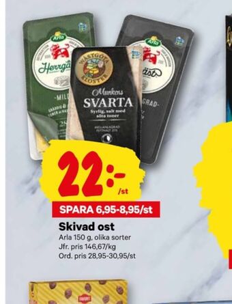 City Gross Arla skivad ost erbjuda