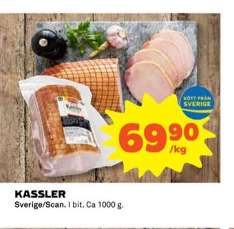 Coop Scan kassler erbjuda
