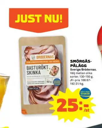 Coop Forum Bröderna nilsson skinka erbjuda