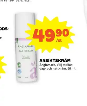 Änglamark ansiktskräm