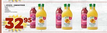 Matdax Innocent juice erbjuda