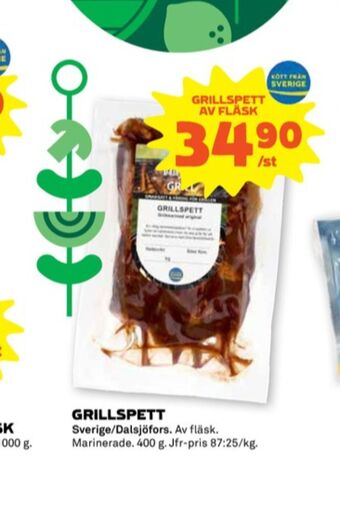 Stora Coop Dalsjöfors grillspett erbjuda