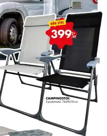 ÖoB Campingstol 73x59x110 cm erbjuda