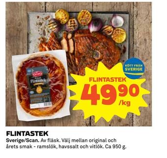 Coop Extra Flintastek erbjuda
