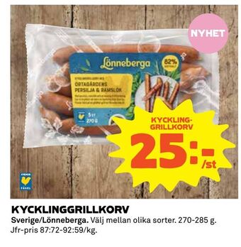 Kycklinggrillkorv