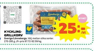 Coop Forum Kyckling grillkorv erbjuda